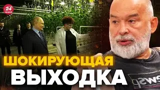 🤯ШЕЙТЕЛЬМАН: Впервые в ЖИЗНИ! Путин ОПОЗОРИЛСЯ на Чукотке/ Финляндия УДИВИЛА решением @sheitelman