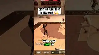 BEST Big Man Jumpshot in NBA 2k25! #nba2k25 #2kcommunity #nba2k
