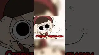 Кли и Итто (Genshin Impact)