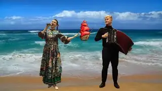 Going on a visit ❤️ Incredibly beautiful performance of the song to the accordion
