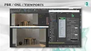 Новые возможности 3ds Max 2021