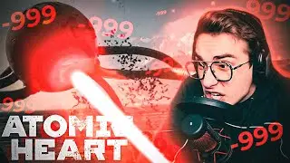 СОВЕТСКИЕ РАЗРАБОТКИ ВЫШЛИ ИЗ ПОД КОНТРОЛЯ! Atomic Heart #15