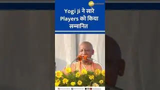 Uttar Pradesh CM Yogi Celebrates Indias Olympic Success: Neeraj Chopras Silver & More!