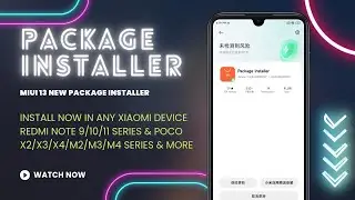 Install New MIUI 13 Package Installer in any Xiaomi Device 😍😍 | MIUI 13 Package Installer New UI 🔥🔥