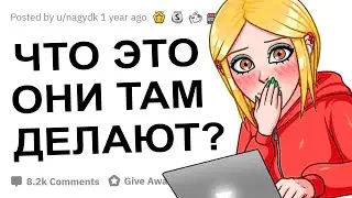 ДЕВУШКИ КАКАЯ ВАША ЛЮБИМАЯ ШПИЛИ ВИЛИ ПОЗА?