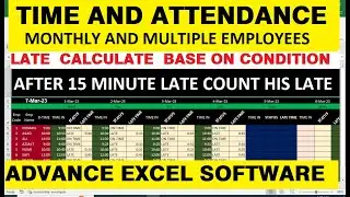 🔥🔥HOW TO MAKE AUTOMATIC  LATE TIME AND ATTENDANCE CALCULATE SOFTWARE IN EXCEL🔥