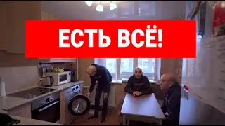 Есть все! Даже поликлиника и кондиционер! Квартира в Красносельском районе