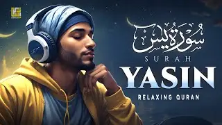 Surah Yasin (Yaseen) - سورة يس | Relaxing heart touching Phenomenal voice | Zikrullah TV