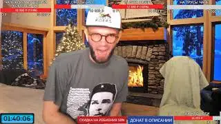 БУБОН - СИСЯ ЛОВИ ЛИМОНКУ! РЕВОЛЮЦИЯ В ЮТУБЕ