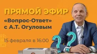 Огулов TV в прямом эфире!