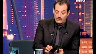 Hayda Haki  - 12/11/2013 - Season 1 - Episode 2 - هيدا حكي