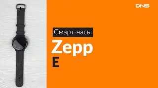 Распаковка смарт-часов Zepp E / Unboxing Zepp E