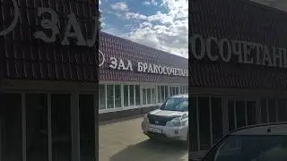 Хулиганы есть везде.. Не ломайте, пожалуйста инфраструктуру в своих городах..