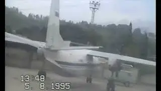 Сочи  Минск , старый и новый аэропорт Сочи