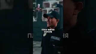 Мура опять нашел темку 