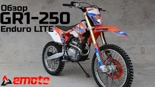 Обзор GR1 F250a Enduro Lite