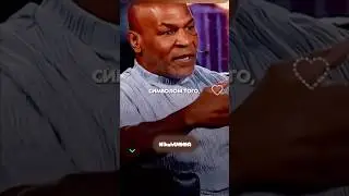 Я не смог остаться в стороне - Майк Тайсон.