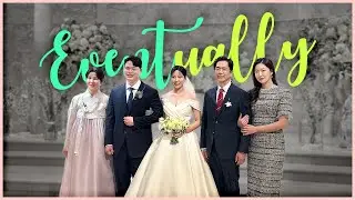 Love Actually _ My Sister's Wedding👰💕 / Korean Wedding / 라움 결혼식 / 조슈아벨 드레스