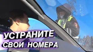 ▶️ ГАИШНИКАМ ЗАПРЕТИЛИ останавливать водителей? / За шторки нет штрафа 2021