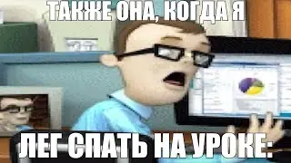Учительница: школа - ваш второй дом