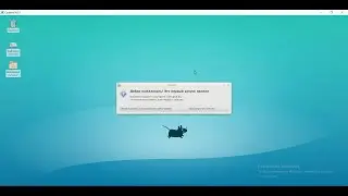 Обзор XFCE на Cygwin