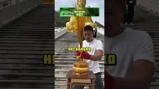Сделал из золотых прутков нечто необычное 