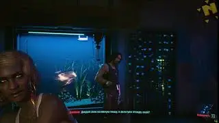 ДОЕДАЙ СВОЮ ХАЛЯВНУЮ ПИЦЦУ, И ДЕЛЬТУЕМ ОТСЮДА, ОКЕЙ? Cyberpunk 2077