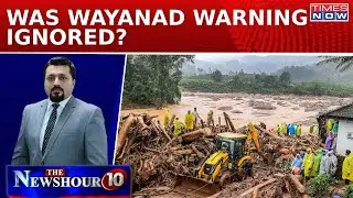 Blame Game Peaks Over Wayanad landslide Tragedy, Amit Shah Says Early Warning...| Newshour Agenda