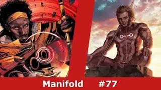 C'est qui, c'est quoi #77 : Manifold