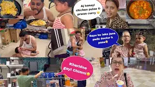 Sakib k liye aj banayi Chicken Pulao & Prawn Curry🤤Rayu ko leke gayi doctor k pas🥲