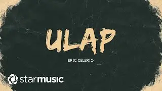 Ulap - Eric Celerio (Lyrics)