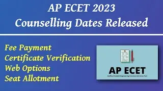 AP ECET Counselling Dates Released || Seat Allotment on July 25