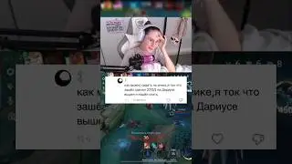 Ответ хейтерам
