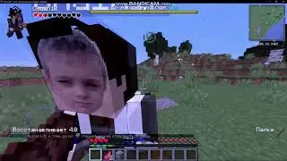 ПОХОРОНЫ ВОСТОРГА 7 || Я ЧИТЕР???????? Специально для ХмеХа :)