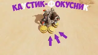 Очередной баг с бочками Каустика в Apex Legends