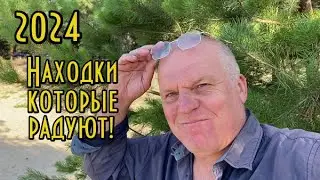 МЖК. Этот пляж щедрый на ЗОЛОТО! Пробу видно невооруженным глазом! Подводный коп с металлодетектором