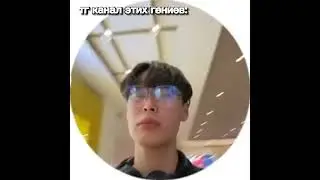 АВИ ,ЮДЖИН,ВЛАД,СТАС И АСЛАН! смешные видео