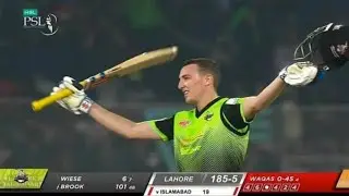 Harry Brook 100 in 47 balls | harry Brook 100 in PSL 2022 | Harry Brook hundred in PSL today |