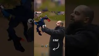 Выживалово VS посох ВОЛКА #albiononline #shorts #альбиононлайн