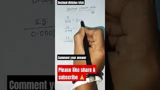 Decimal division trick 