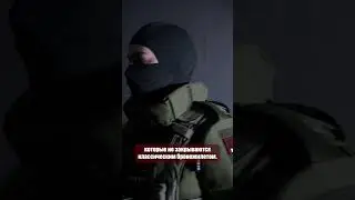 Шейный модуль ИНГРА 