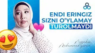 ERINGIZ FAQAT SIZNI O'YLAYDI