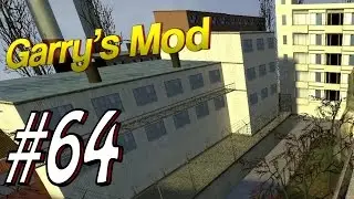 Garrys Mod #64. Очень сложно. Алекс, Куплинов, EASYNICK.