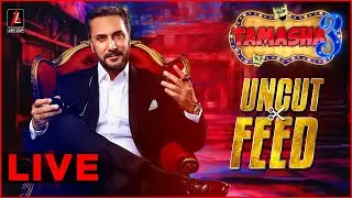 LIVE: Tamasha Season 3 - Uncut Feed