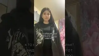 поздравляю их!! #эмиль #рекомендации #пов
