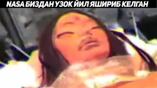 NASA БУНИ БИЗДАН УЗОК ЙИЛ СИР САКЛАБ КЕЛГАН ЭКАН