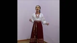 1.Весенняя закличка 2.Песня линейных казаков 