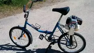 Велосипед 