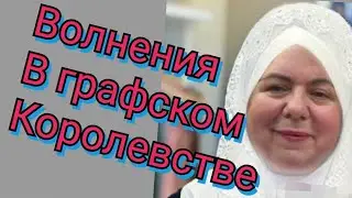 🔴Ссора с альфонсом. Лена Хеппи. краткий обзор стрима 25.02.23 #ленахеппи #lenahappy #ленахэппи