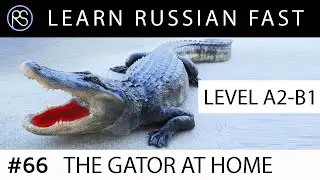 Story in Russian #66. Text + Audio + Eng/Deu/Esp Subs. Learn Russian with Short Stories.